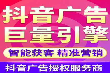 百度竞价成功案例解析