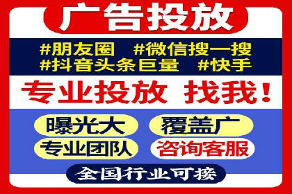百度竞价推广成功案例：从零到百万